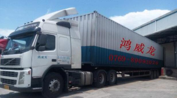 怎么樣明確中港運輸公司是不是具有質(zhì)量保證 怎么樣明確中港運輸公司是不是具有質(zhì)量保證